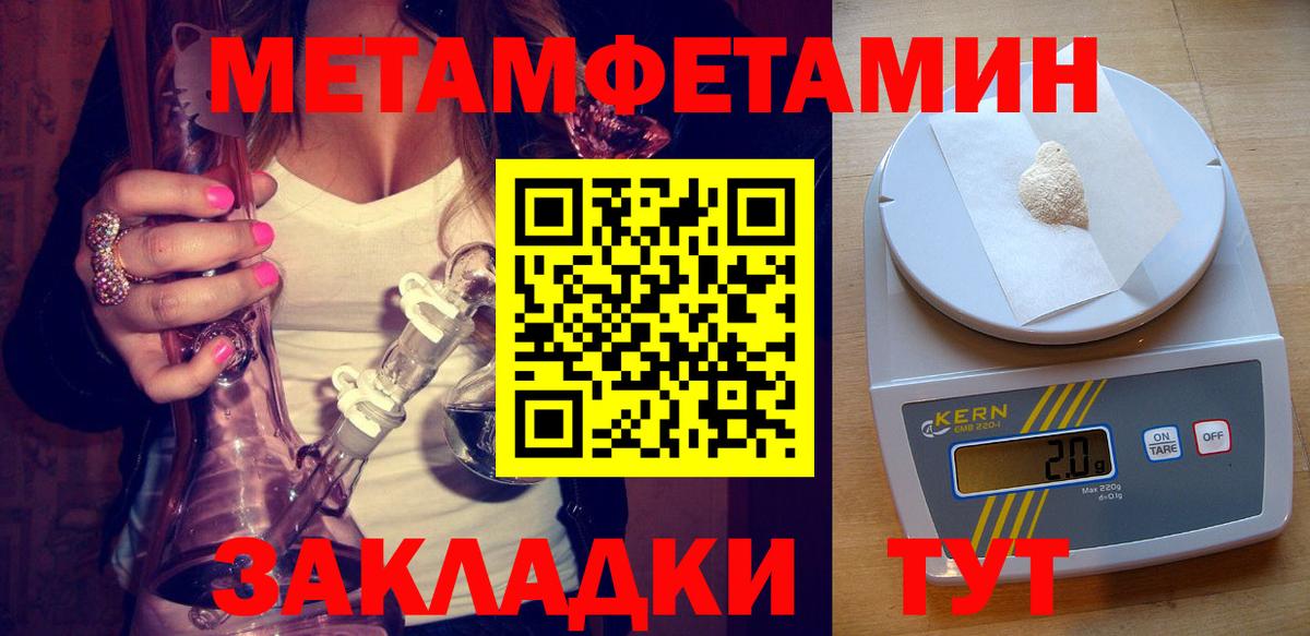 АМФ Premium  Вход с VPN  Лысьва 