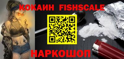 дживик Бугуруслан