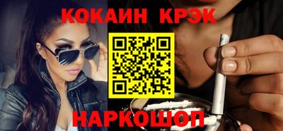 дживик Бугуруслан