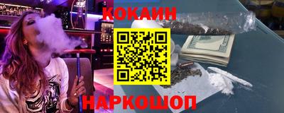 винт Бузулук