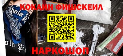 MDMA Premium VHQ Будённовск