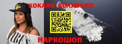 MDMA Premium VHQ Будённовск