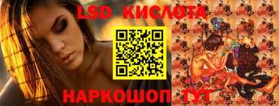дживик Бугуруслан