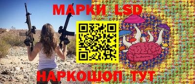 дживик Бугуруслан