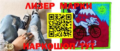 дживик Бугуруслан