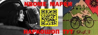 MDMA Premium VHQ Будённовск
