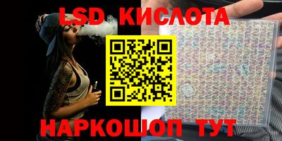 MDMA Premium VHQ Будённовск