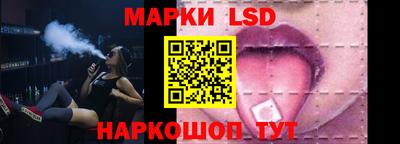 дживик Бугуруслан
