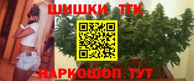 MDMA Premium VHQ Будённовск