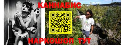 дживик Бугуруслан