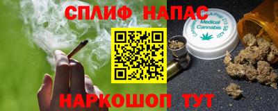 винт Бузулук