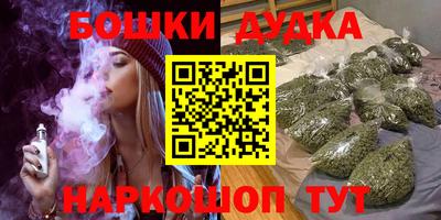 MDMA Premium VHQ Будённовск