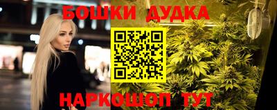 дживик Бугуруслан