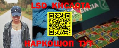 дживик Бугуруслан