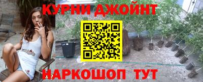 дживик Бугуруслан