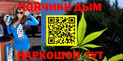 MDMA Premium VHQ Будённовск