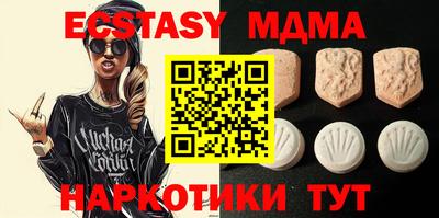 винт Бузулук