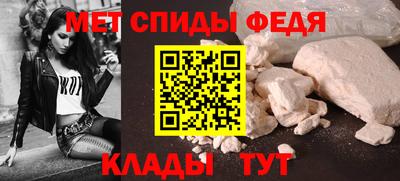 дживик Бугуруслан