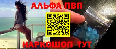 MDMA Premium VHQ Будённовск