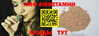дживик Бугуруслан