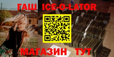 винт Бузулук