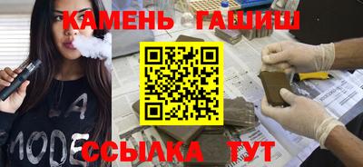 винт Бузулук