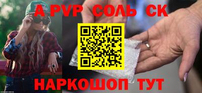 MDMA Premium VHQ Будённовск
