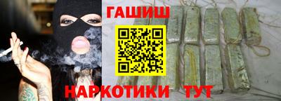 дживик Бугуруслан