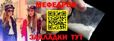 дживик Бугуруслан