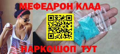 винт Бузулук