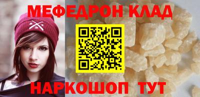 дживик Бугуруслан