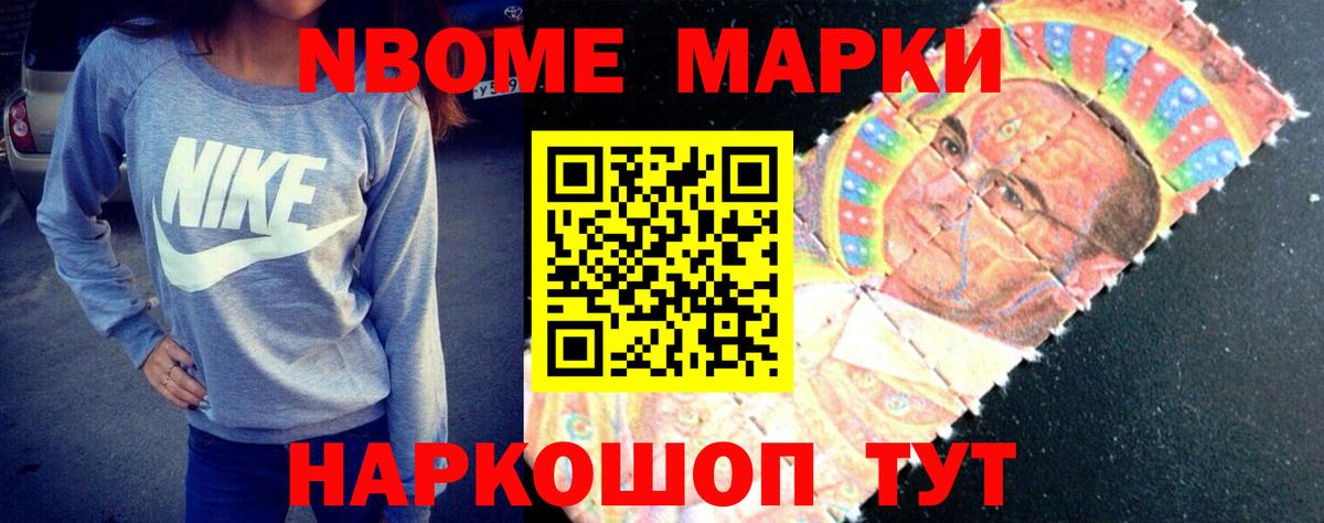 Лсд 25 экстази кислота Лысьва